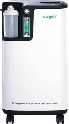 Owgels German Brand 5L Oxygen concentrator Moveable Hospital Use or home use a safer, less expensive, and more convenient live saver and home care medical equipment Oxygen Concentrator