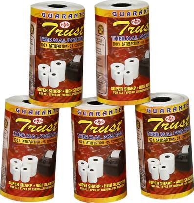 Povami TRUST THERMAL POS ROLLS 2" - 55/56/57MM X 25MTRS GUARANTEED PACK OF 15 NA Paper Label