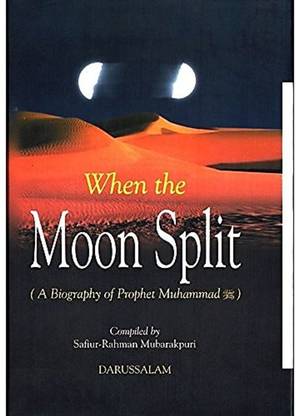 When The Moon Split