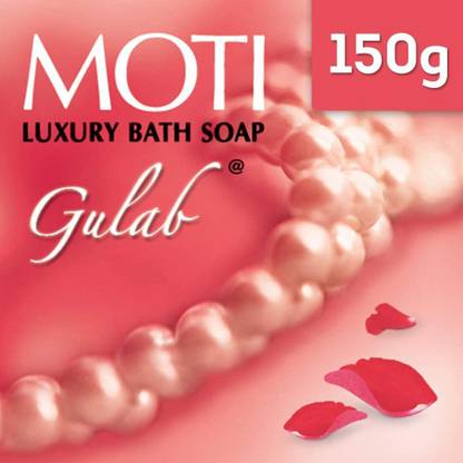 moti GUALB