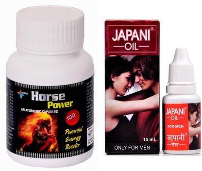 Rikhi Horse Power 30 Capsule & Japani Oil 15 ml