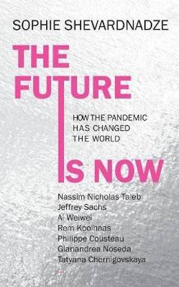 The Future Is Now