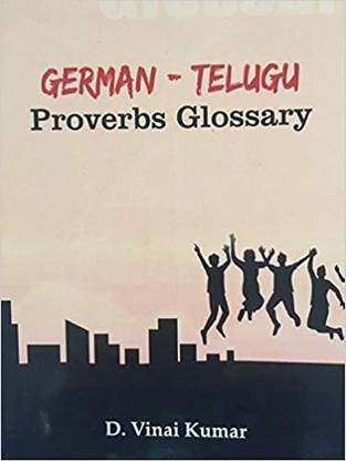German - Telgu Proverbs Glossary
