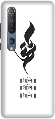 SRIJONI Back Cover for Xiaomi Redmi MI10