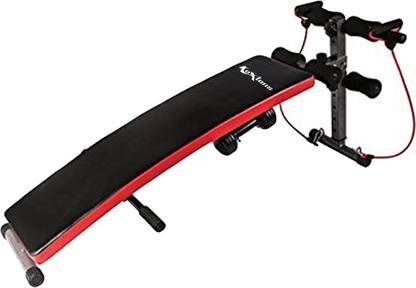 koxtons Multipurpose Fitness Bench