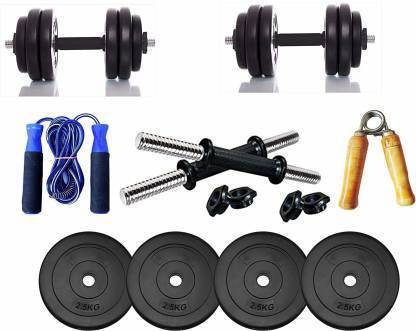 DREAMX 10 kg DREAMX Home Gym Combo