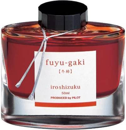PILOT IROSHIZUKU FUYU-GAKI, WINTER PERSIMMON (DEEP ORANGE) Ink Bottle