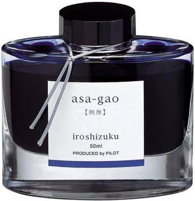 PILOT IROSHIZUKU ASA-GAO, MORNING GLORY (VIVID PURPLISH BLUE) Ink Bottle