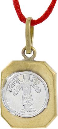 Pandit NM Shrimali Indrani Yantra Pendant Energised Indrani Yantra Locket, Pure Silver Pendant for Men Women 2.5-3.5gm Silver Silver Locket