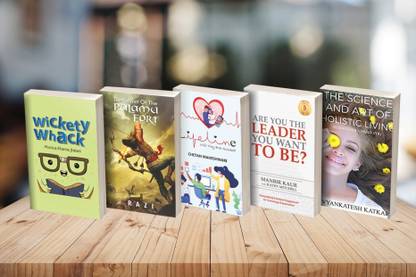 कॉम्बो फॉर लाइफलाइन बुक्स