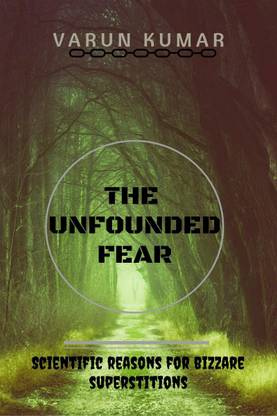 The Unfounded Fear