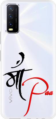 Flipkart SmartBuy Back Cover for Vivo Y20, VIVO Y20i, VIVO Y20G, VIVO Y12s, Vivo Y20A, Vivo Y20T, Vivo Y12G