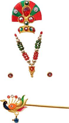 shrinath mukut Laddu Gopal / Bal Gopal jewellery set - bansuri For Thakur Ji Deity Ornament