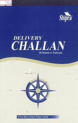 Shipra Delivery Challan Book-size Delivery Challan Delivery Challan Book 150 Pages