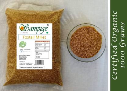 Sampige fox-1kg Foxtail Millet