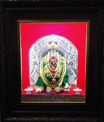 God is Love Tulja Bhawani Mata Religious Frame