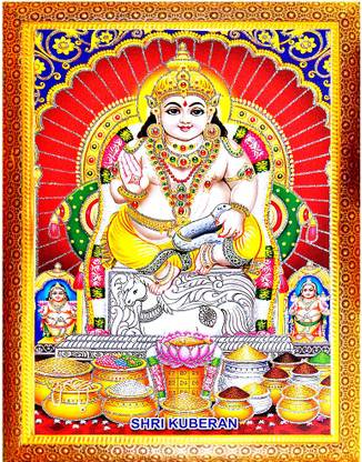 SUNINOW Shri Kuber photo frame| Kuberan | Hindu Deity Religious Frame