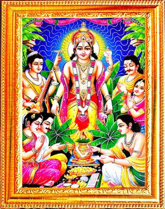 SUNINOW Satya Narayan Religious Frame (42 x 32 cm )| GOD PHOTO FRAMES Religious Frame