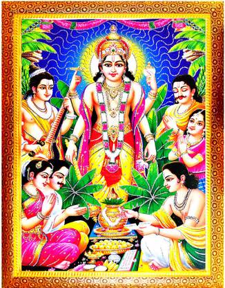 SUNINOW Satya Narayan Religious Frame (42 x 32 cm )| GOD PHOTO FRAMES Religious Frame