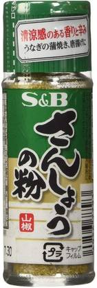 S&B Sansho Pepper 12 Grams