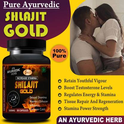 inlazer Shilajit Gold | Capsule Sex Products Complets Sexual Life Enjoy Low Problems