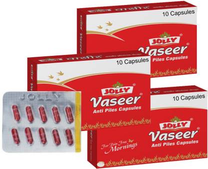 JOLLY VASEER CAP