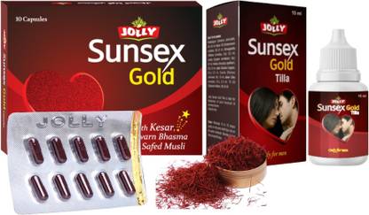 JOLLY SUNSEX COMBO