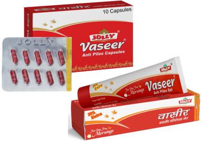 JOLLY VASEER CAP AND GEL