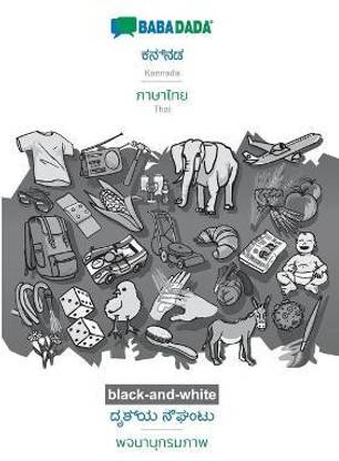 BABADADA black-and-white, Kannada (in kannada script) - Thai (in thai script), visual dictionary (in kannada script) - visual dictionary (in thai script)