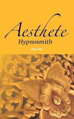 Aesthete