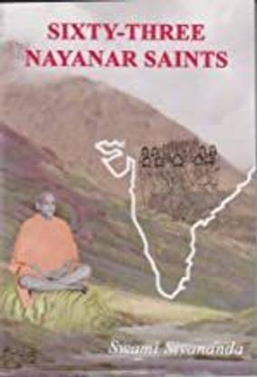 Sixty-three Nayanar Saints