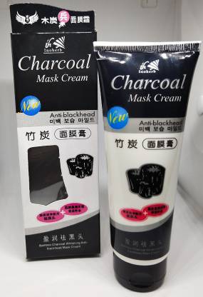 Kemtech Charcoal Oil Control Anti-Acne Deep Cleansing Blackhead Remover, Peel Off Mask