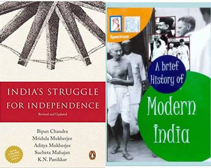 Combo Of 2 (A Brief History Of Modern India + India's Struggle For Independence: 1857-1947)