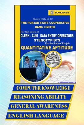 Punjab State Cooperative Bank Ltd Clerks Cum DEO, Stenotypists 2021 (Set Of 5 Booklets)