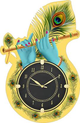 Fancy Fun Analog 39 cm X 26 cm Wall Clock