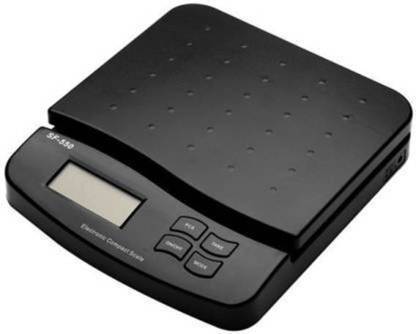 NIBBIN Weighing Scale (Black) Weighing Scale
