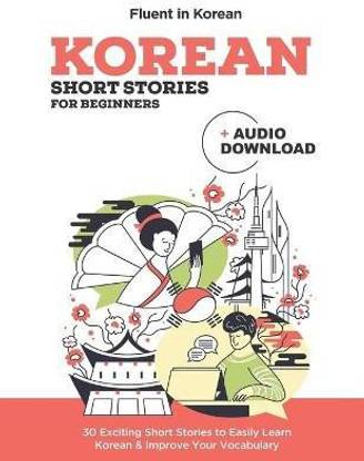 Korean Short Stories for Beginners + Audio Download