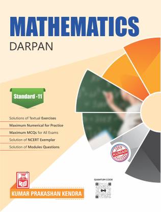 Std-11 Mathematics Darpan (English Medium)