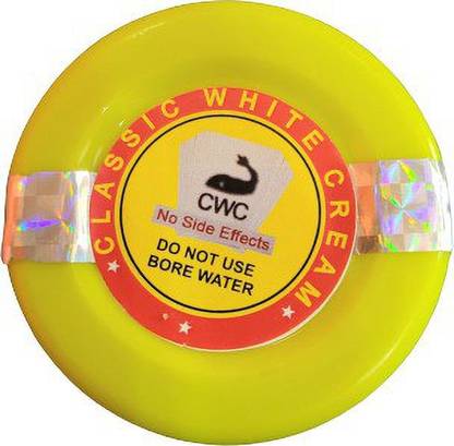 Classic White skin whitening cream ( 50 ) gram yellow colour