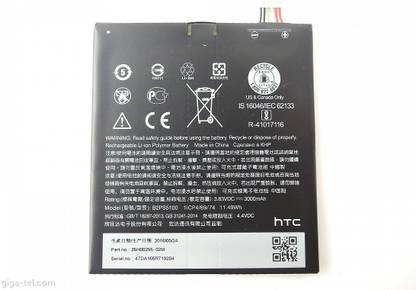 Welzone Mobile Battery For  HTC B2PS5100 Battery for HTC Desire 10 Pro/HTC One x9 / D10W / X9U / X9E / E56ML (3000mAh)