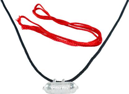 KMJ Pure Silver Tabiz/taveez with Pure Cotton Black and Red Threads. Sterling Silver Silver Pendant