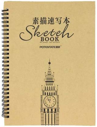 ARTRACK HardBack Sketchbook 120 GSM, 380 mm X 260 mm High Quality SketchPaper with Wiro Binding - 32 Sheets Sketch Pad