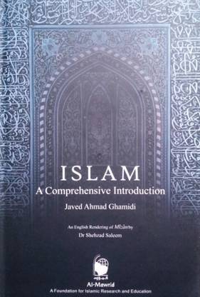 Islam: A Comprehensive Introduction (Hardbound)
