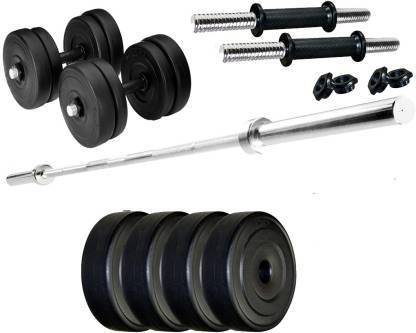 Sahib Traders 10 Kg weight 3 Gym bar Adjustable Dumbbell Adjustable Dumbbell