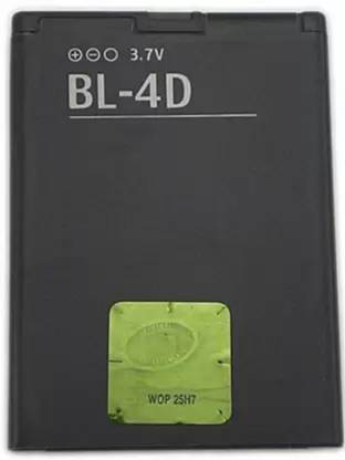 selloria Mobile Battery For  NOKIA Nokia E5,