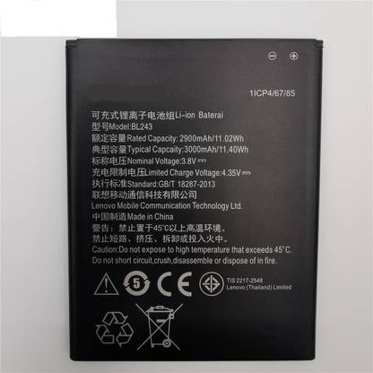Welzone Mobile Battery For  Lenovo BL243 Mobile Phone Battery for Lenovo K3 Note K50-T5 A7000 A5500 A5600 A7600