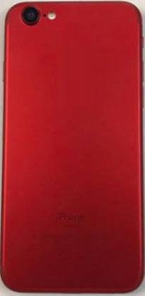 SPAREWARE APPLE APPLE IPHONE 7 : RED Back Panel