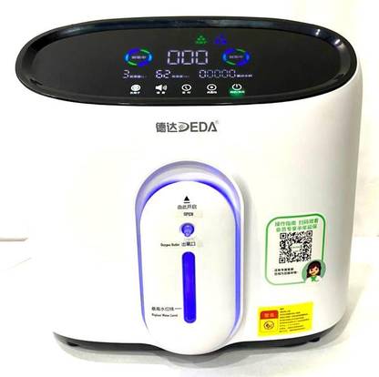 DEDAKJ DD-Q1W Oxygen Concentrator