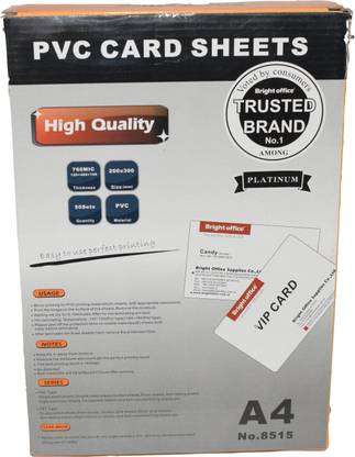 रिद्धि सिद्धि PVC CARD SHEET ड्रैगन शीट A4 ना फटनेवाला पेपर