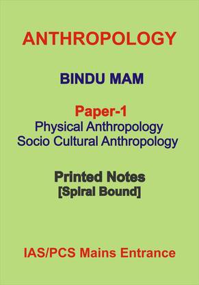 Vajiram And Ravi Printed Notes Of Paper 1 Anthropology Optional By Bindu Mam